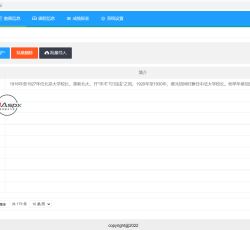 屏幕截图 2022-01-30 164657.png